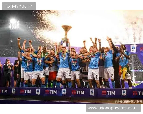 从第十名逆袭到顶峰那不勒斯以一分之差夺得意甲冠军 从第十名逆袭到顶峰那不勒斯以一分之差夺得意甲冠军