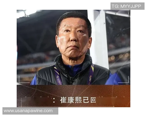 崔康熙回国治疗膝伤申请泰山未果韩媒独家揭秘去向 崔康熙回国治疗膝伤申请泰山未果韩媒独家揭秘去向