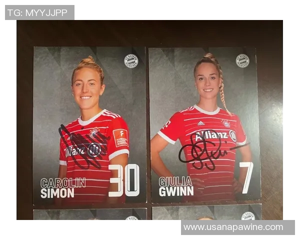 拜仁若想引进维尔茨不妨先考虑签下她的姐姐加入女足队伍 拜仁若想引进维尔茨不妨先考虑签下她的姐姐加入女足队伍